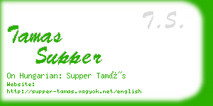 tamas supper business card